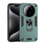 For Xiaomi 15 Ultra Shockproof Metal Ring Holder Phone Case(Green)