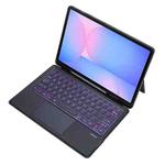 For Samsung Galaxy Tab S10 FE+ Detachable Backlit Bluetooth Keyboard Leather Case with Touchpad(Black)