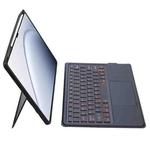For Xiaomi Pad 7 Ultra Detachable Backlit Bluetooth Keyboard Leather Case with Touchpad(Black)
