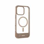 For iPhone 16 Pro Max TOTU PC-25 Skin Feel MagSafe Magnetic Stand Phone Case(Gold)