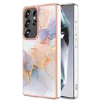 For Samsung Galaxy S25 Ultra 5G Electroplating IMD TPU Phone Case(White Marble)