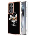 For Samsung Galaxy S25 Ultra 5G Electroplating Marble Dual-side IMD Phone Case(Natural Growth)
