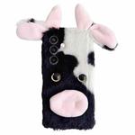 For Samsung Galaxy S24+ 5G Cute Plush Cow TPU Phone Case(Black)