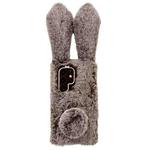 For Samsung Galaxy S23 Ultra 5G Cute Plush Rabbit TPU Phone Case(Brown)