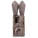 For Samsung Galaxy S23 5G Cute Plush Rabbit TPU Phone Case(Brown)