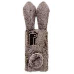 For Samsung Galaxy S21+ 5G Cute Plush Rabbit TPU Phone Case(Brown)