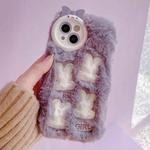 For iPhone 14 Plush Cute Rabbit Full Coverage Phone Case(Purple)