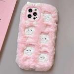 For iPhone 15 Pro Max Plush Embroidery Full Coverage Phone Case(Pink + White Pig)