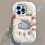 For iPhone 15 Pro Plush Embroidery Full Coverage Phone Case(White + Blue Cloud)