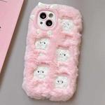 For iPhone 15 Plus Plush Embroidery Full Coverage Phone Case(Pink + White Pig)