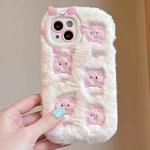 For iPhone 15 Plush Embroidery Full Coverage Phone Case(White + Pink Pig)