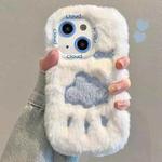 For iPhone 14 Plus Plush Embroidery Full Coverage Phone Case(White + Blue Cloud)