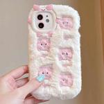 For iPhone 12 Plush Embroidery Full Coverage Phone Case(White + Pink Pig)