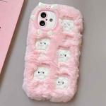 For iPhone 16 Plush Embroidery Full Coverage Phone Case(Pink + White Pig)