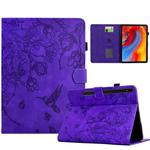For Samsung Galaxy Tab S7 / S8 Flowers and Bird Embossed Smart Leather Tablet Case(Purple)
