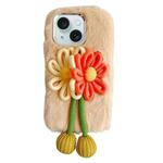 For iPhone 15 Plus Knitted Flower Plush TPU Phone Case(Beige)