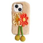 For iPhone 14 Plus Knitted Flower Plush TPU Phone Case(Beige)