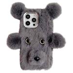 For iPhone 16 Pro Max Cute Plush Bear TPU Phone Case(Grey)