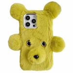 For iPhone 16 Pro Max Cute Plush Bear TPU Phone Case(Light Green)