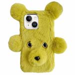 For iPhone 15 Cute Plush Bear TPU Phone Case(Light Green)