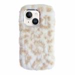 For iPhone 15 Leopard Print Plush TPU Phone Case(Light Yellow)