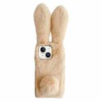 For iPhone 15 Plus Solid Color Plush Rabbit TPU Phone Case(Beige)