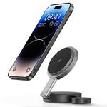 USAMS CD234 Folding 3-in-1 Magnetic Wireless Fast Charger(Gun Color)