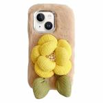 For iPhone 15 Plus Cloth Flower Plush TPU Phone Case(Beige)