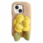 For iPhone 15 Cloth Flower Plush TPU Phone Case(Beige)