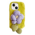 For iPhone 15 Cloth Flower Plush TPU Phone Case(Light Green)