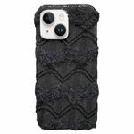 For iPhone 15 M-texture Plush TPU Phone Case(Black)