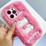 For iPhone 16 Pro Max Plush Cute Cat Full Coverage Silicone Phone Case(Pink)