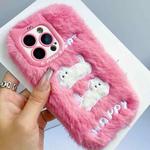 For iPhone 16 Pro Plush Cute Cat Full Coverage Silicone Phone Case(Pink)