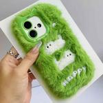 For iPhone 16 Plus Plush Cute Cat Full Coverage Silicone Phone Case(Green)