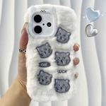 For iPhone 16 Plus Plush Cute Cat Full Coverage Silicone Phone Case(White)