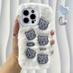 For iPhone 15 Pro Max Plush Cute Cat Full Coverage Silicone Phone Case(White)