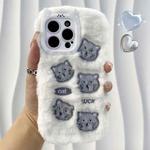 For iPhone 15 Pro Plush Cute Cat Full Coverage Silicone Phone Case(White)