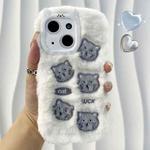 For iPhone 15 Plus Plush Cute Cat Full Coverage Silicone Phone Case(White)