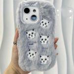 For iPhone 15 Plush Cute Cat Full Coverage Silicone Phone Case(Grey)