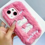 For iPhone 14 Plus Plush Cute Cat Full Coverage Silicone Phone Case(Pink)