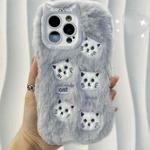 For iPhone 14 Pro Plush Cute Cat Full Coverage Silicone Phone Case(Grey)