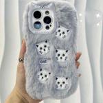 For iPhone 13 Pro Plush Cute Cat Full Coverage Silicone Phone Case(Grey)