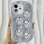 For iPhone 12 Plush Cute Cat Full Coverage Silicone Phone Case(Grey)