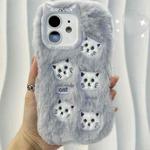 For iPhone 11 Plush Cute Cat Full Coverage Silicone Phone Case(Grey)