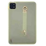 For Xiaomi Pad 6 / Pad 6 Pro Wristband Holder PC Hybrid TPU Soft Tablet Case(Yellow)