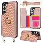 For Samsung Galaxy S23+ 5G Double Bckle Card Slot Full Coverage Phone Case with Cross-body Strap(Rose Gold)