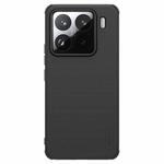 For Xiaomi 15 Pro NILLKIN Frosted Shield Pro PC + TPU Phone Case(Black)