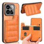 For Xiaomi 15 Cow Pattern Sewing Card Bag Phone Case(Orange)