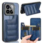 For Xiaomi 15 Cow Pattern Sewing Card Bag Phone Case(Blue)