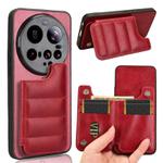 For Xiaomi 15 Ultra Cow Pattern Sewing Card Bag Phone Case(Red)